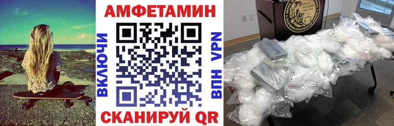 OMG ONION  где купить наркоту  Гаврилов-Ям  Амфетамин 97% 