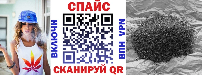 где найти наркотики Гаврилов-Ям Бутират 1.4BDO
