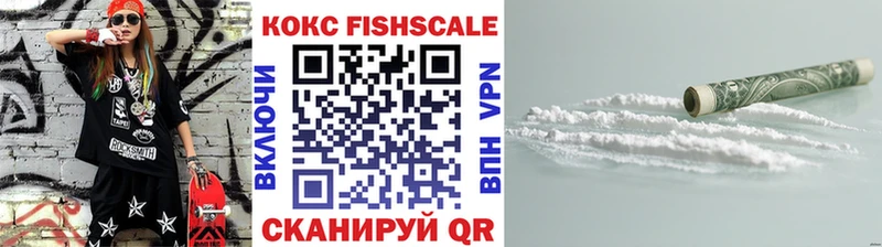 ссылка на мегу   Гаврилов-Ям  Кокаин 99%  хочу  