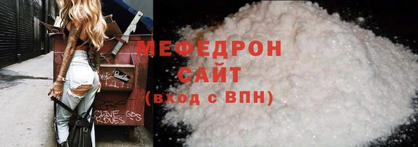 ПСИЛОЦИБИНОВЫЕ ГРИБЫ Белокуриха