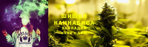MESCALINE Беломорск