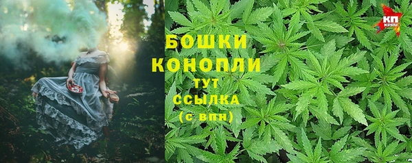 мет Белоозёрский