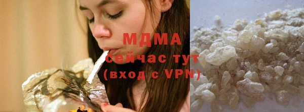 твердый Богданович