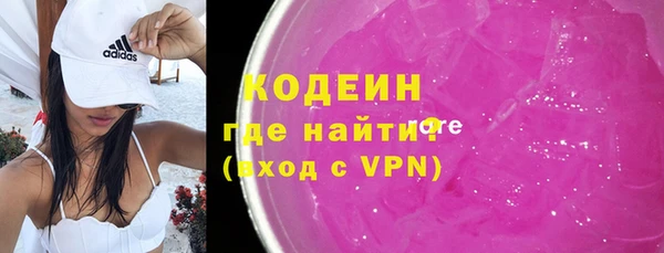 ПСИЛОЦИБИНОВЫЕ ГРИБЫ Белокуриха