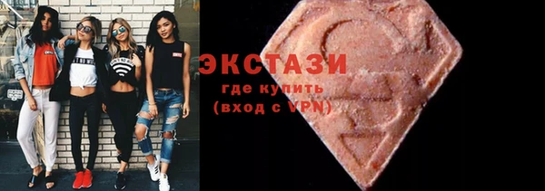 мет Белоозёрский