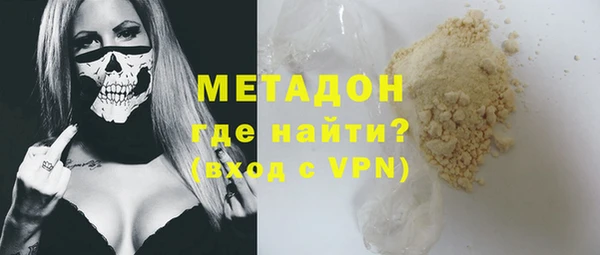 мет Белоозёрский