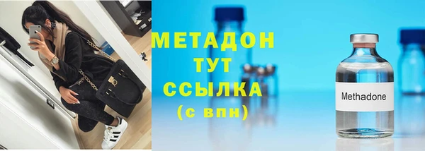 мет Белоозёрский
