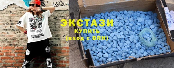 твердый Бежецк