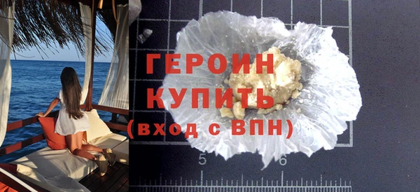 мет Белоозёрский