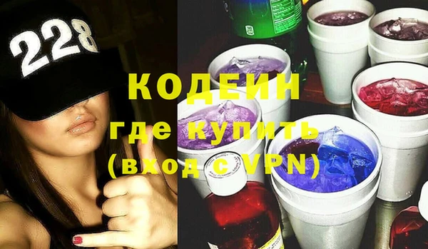 ПСИЛОЦИБИНОВЫЕ ГРИБЫ Белокуриха