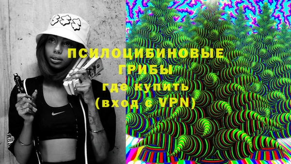 наркотики Балабаново