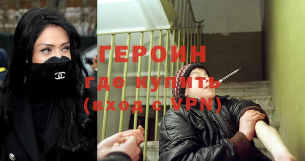 мет Белоозёрский
