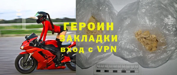 ПСИЛОЦИБИНОВЫЕ ГРИБЫ Белокуриха