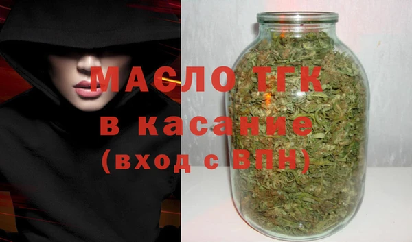 дурь Баксан